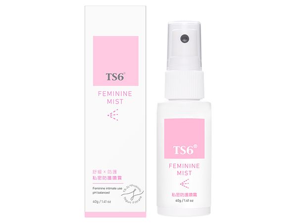 TS6~護一生私密防護噴霧(40ml)