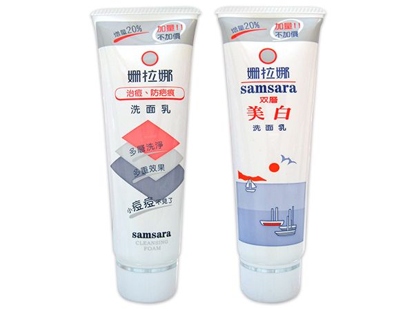 姍拉娜~清潔防面皰／雙層美白 洗面乳(120g) 款式可選