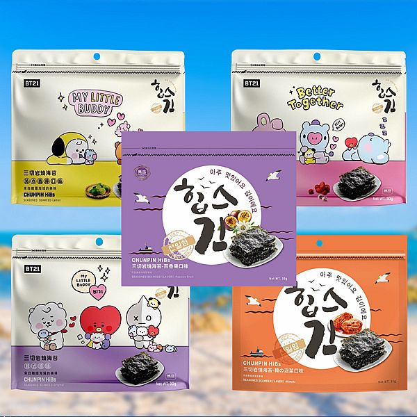 雋品 HiBs~三切岩燒海苔(1包入) 款式可選