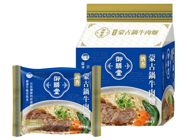 台灣菸酒~御膳堂酒香蒙古鍋牛肉麵(205gx3入)袋裝