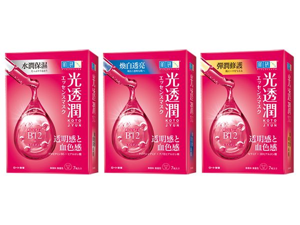 ROHTO 肌研~光透潤血色感面膜(7片入) 款式可選