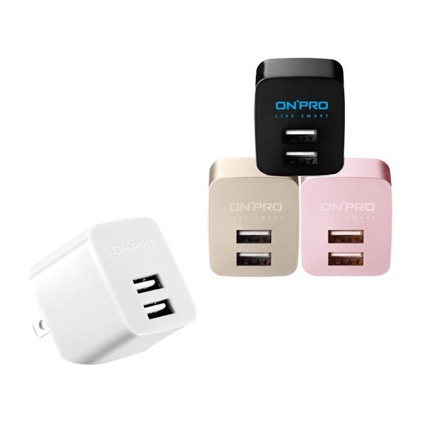 ONPRO~UC-2P01 雙USB輸出電源供應器／充電器(5V／2.4A)1入 款式可選