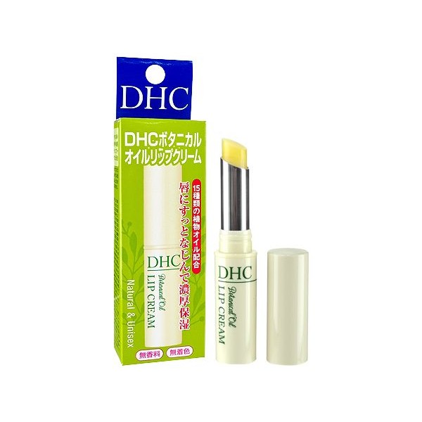 DHC~純橄欖植物油護唇膏(1.5g)
