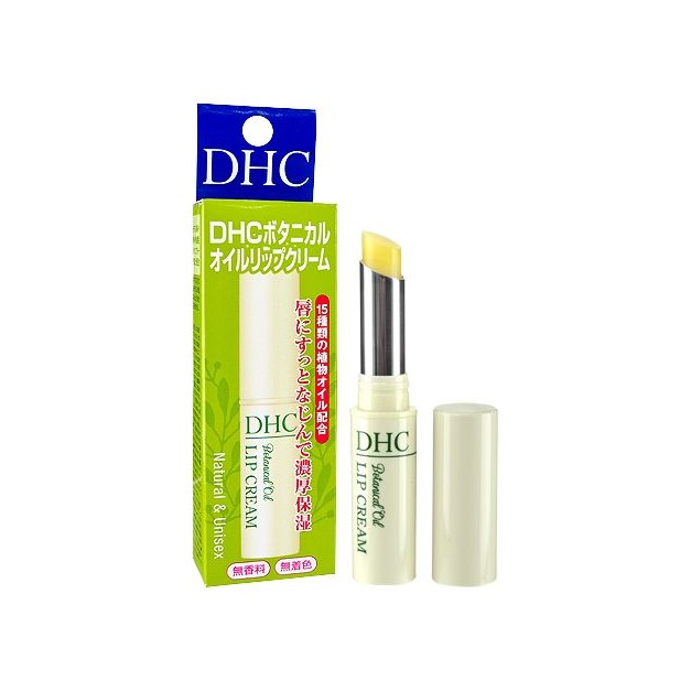 DHC~純橄欖植物油護唇膏
