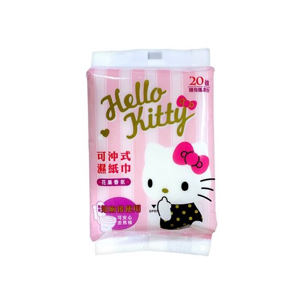 Hello Kitty~可沖式濕紙巾隨身包(花果香氛)20抽