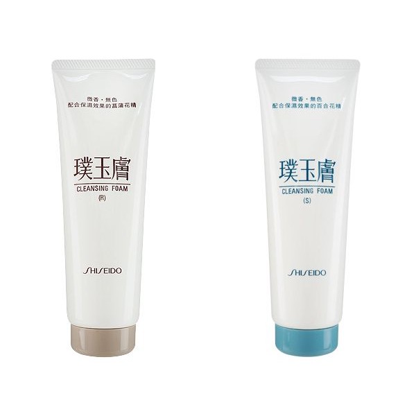 SHISEIDO 資生堂~璞玉膚洗面皂(130g) 乾性肌膚／油性肌膚 款式可選