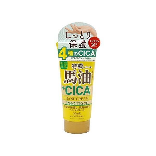 日本 Loshi~馬油CICA保濕護手霜(80g)