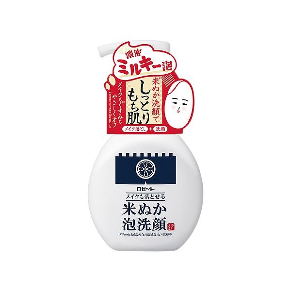 日本 ROSETTE~米糠淨嫩洗卸兩用慕斯(150ml)