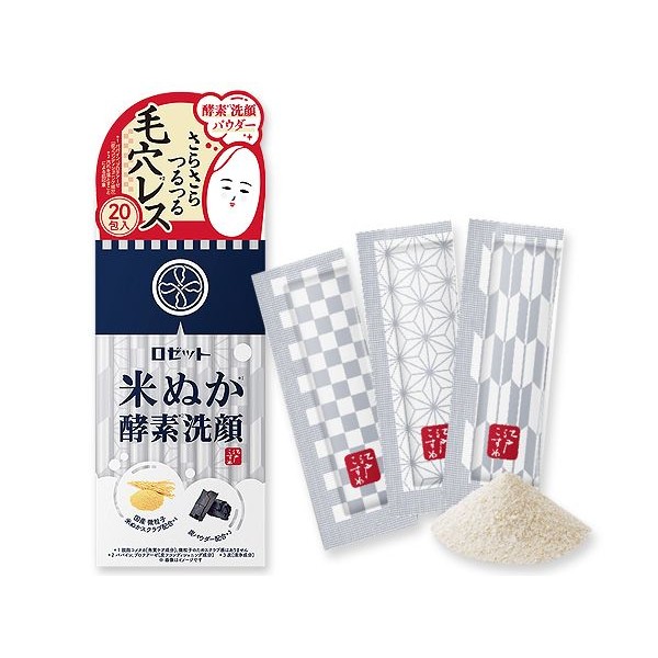 日本 ROSETTE~米糠淨嫩酵素洗顏粉(0.4gx20包)