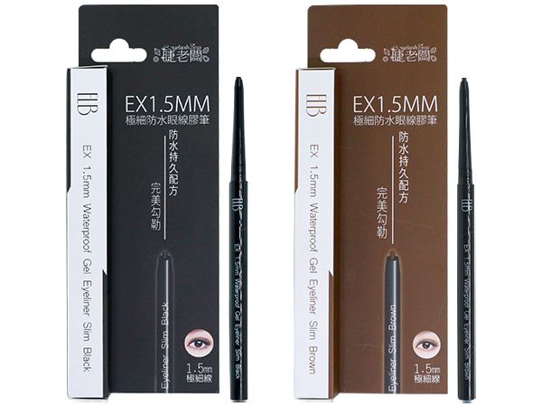 睫老闆美妝百貨~EX1.5MM極細防水眼線膠筆(0.15g) 款式可選