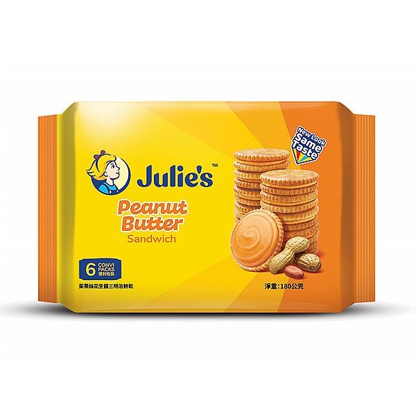 Julies 茱蒂絲~花生醬三明治餅乾(180g)