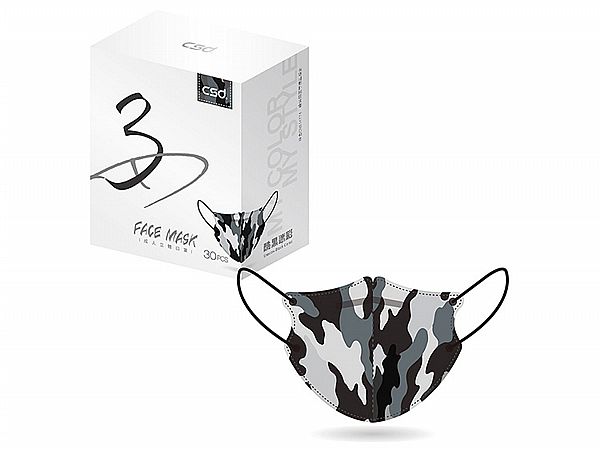 CSD 中衛~成人3D立體醫用口罩(30片入)酷黑迷彩