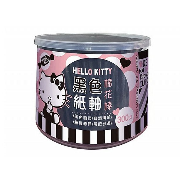 Hello Kitty~黑色紙軸棉花棒300支