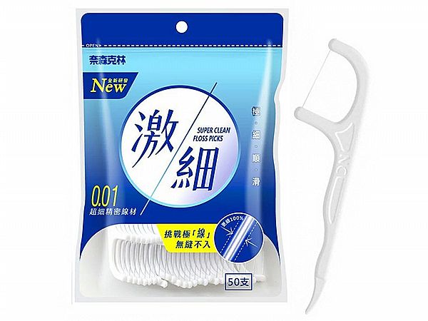 奈森克林~激細牙線棒(50入)