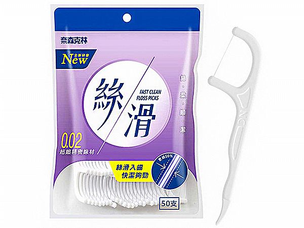 奈森克林~絲滑牙線棒(50入)
