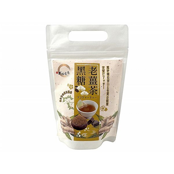 彤旺食品~黑糖老薑茶(300g)