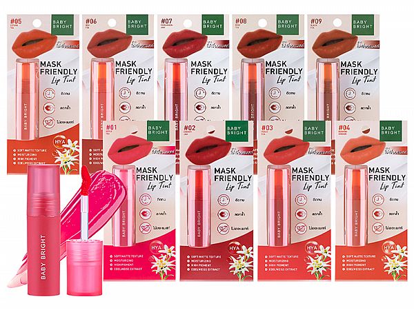 泰國 Baby Bright~口罩友善不沾色唇釉(2.5g) 款式可選
