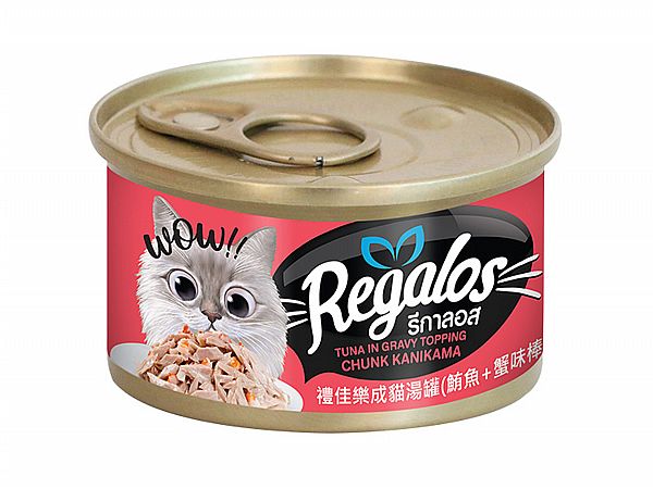 Regalos 無添加防腐劑 無添加防腐劑 禮佳樂 Regalos 湯罐