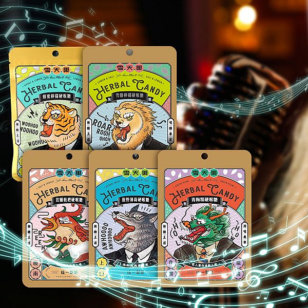 統一製菓~雪天果無糖硬喉糖(50g) 款式可選