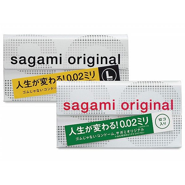 日本 Sagami 相模~元祖系列 0.02標準裝／大碼裝PU保險套(12入) 款式可選 衛生套
