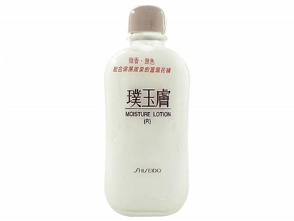 資生堂 乳液 臉部保養 乳液 資生堂 面霜
