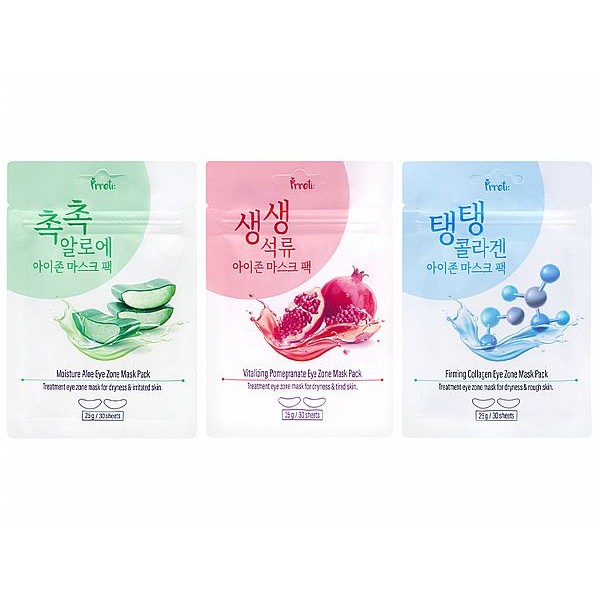 韓國 Prreti~維生素保濕眼膜(30片入) 款式可選