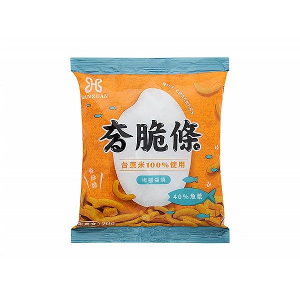 HANXUAN 瀚軒興業~夯脆條(椒鹽醬燒)20g