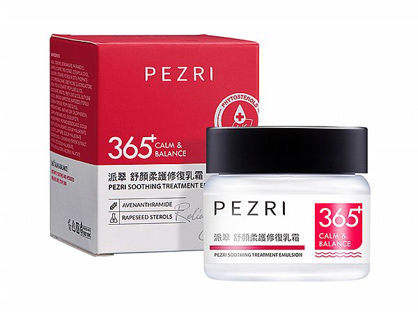 PEZRI 派翠~舒顏柔護修復乳霜(50g)