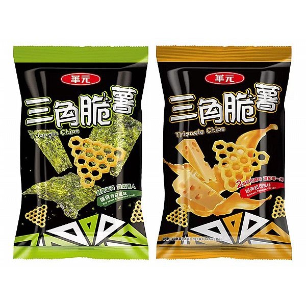 華元~三角脆薯(36g) 款式可選 美式賣場熱銷