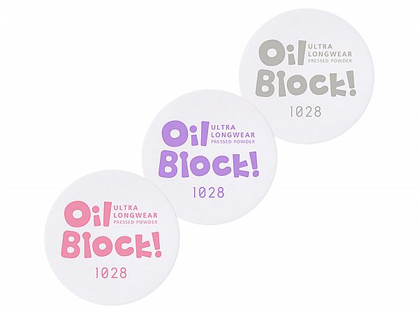 1028~Oil Block!超吸油嫩蜜粉(8g) 2023升級版 款式可選