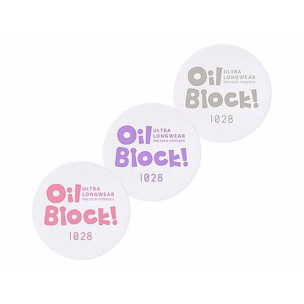 1028~Oil Block!超吸油嫩蜜粉(8g) 2023升級版 款式可選