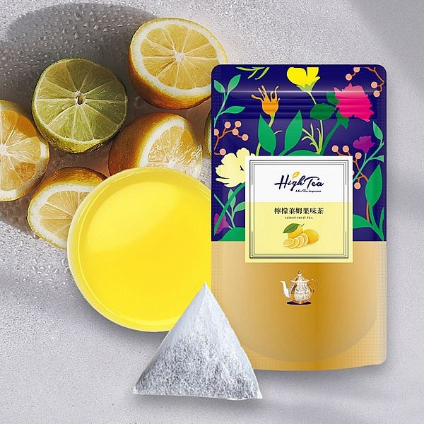 High Tea~檸檬萊姆果味茶(2gx20入／袋)