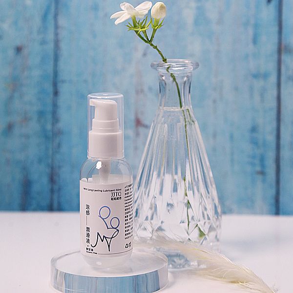 JJTC 姐姐緹希~沁涼怡人-玻尿酸蘆薈0甘油涼感潤滑液(50ml)