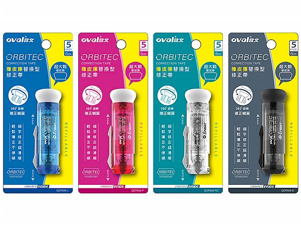 oval 歐文~橡皮擦修正帶(QDR-506)1入 款式可選