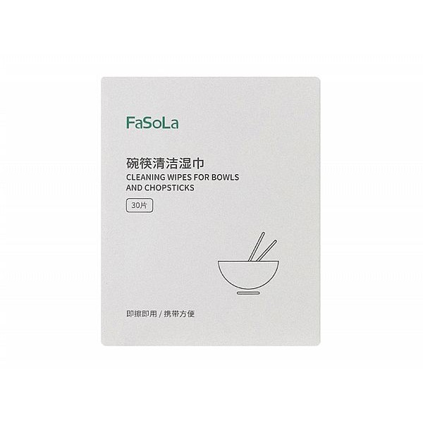 FaSoLa~便攜式一次性碗筷餐具清潔濕紙巾(30入)