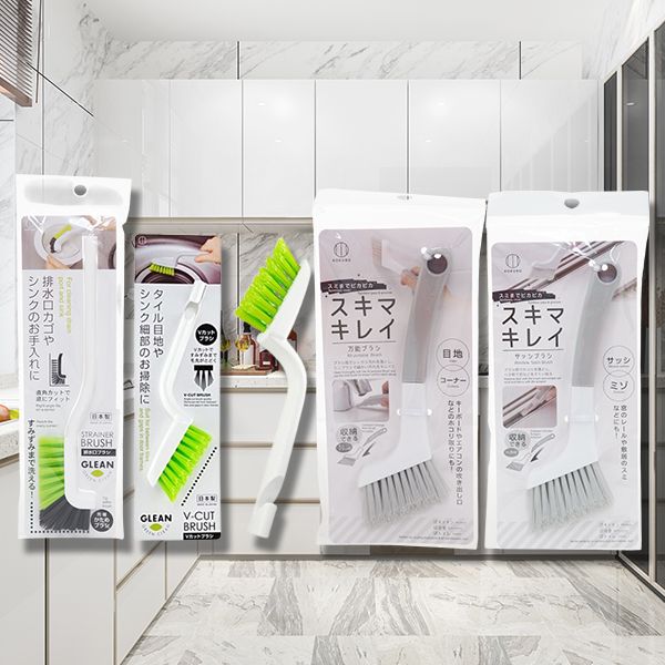 日本小久保~窗台縫隙刷／萬能縫隙刷／V型多功能流理台清潔刷／L型廚房排水口清潔刷 款式可選