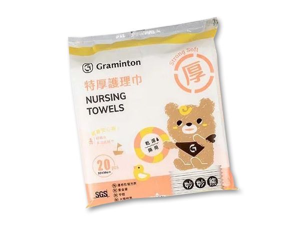 graminton 乾濕兩用 graminton 護理巾 乾濕兩用 護理巾