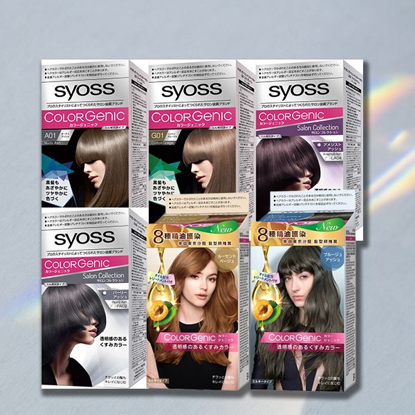 syoss 絲蘊~極致透感染髮系列(1盒入) 款式可選 染髮劑