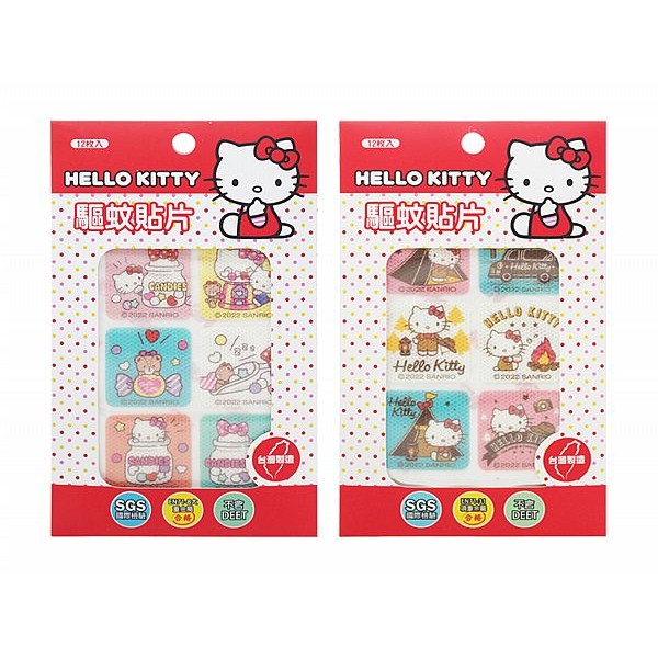 Hello Kitty~驅蚊貼片(12枚入) 款式可選