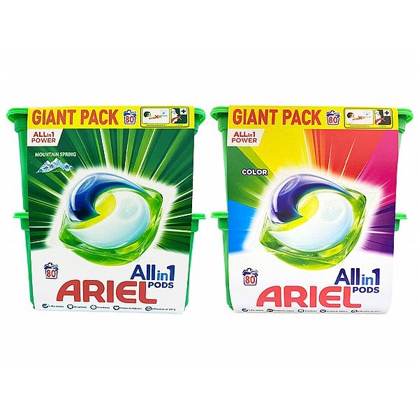 英國 ARIEL~3合1全效去污除臭洗衣凝膠球二入組(歐洲版) 款式可選