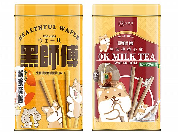 黑師傅x柴語錄~捲心酥(400g) 生發號黃金鹹蛋黃口味／歐可真奶茶口味 款式可選