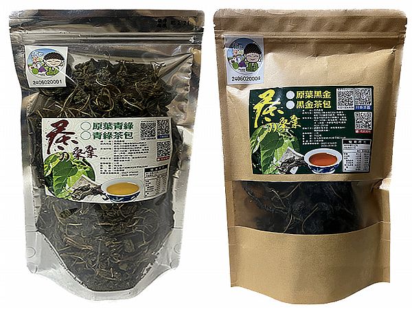川桑果園~青綠桑葉茶／黑金桑葉茶(75g)
