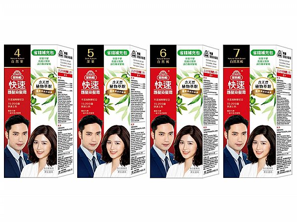 美吾髮~快速染髮霜(補充包)1組入 款式可選