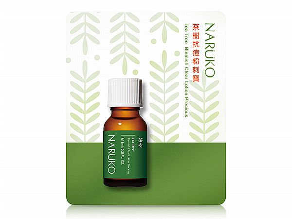 NARUKO~茶樹抗痘粉刺寶(8ml)