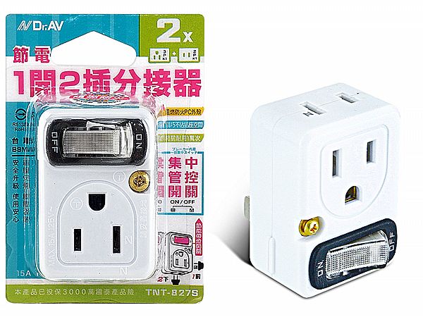 Dr.AV~節電1開2插分接器3P+2P(TNT-827S)1入 聖岡科技
