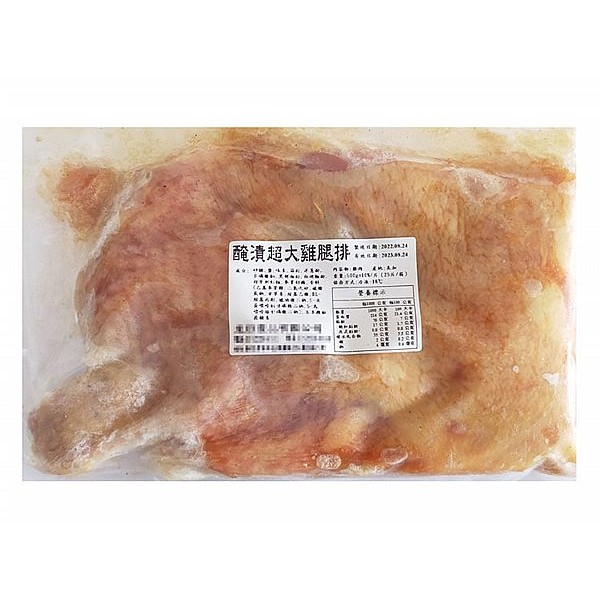 肉董仔~醃漬超大雞腿排(500g±10%／片)