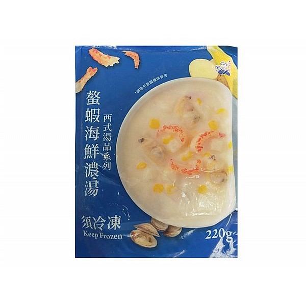 肉董仔~螯蝦海鮮濃湯(220g／包)