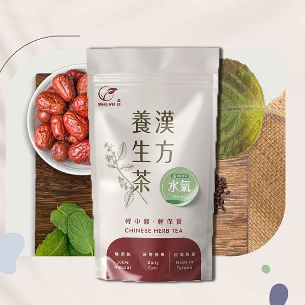 梁時 Sheng Wen~四季輕舒爽茶(40g)