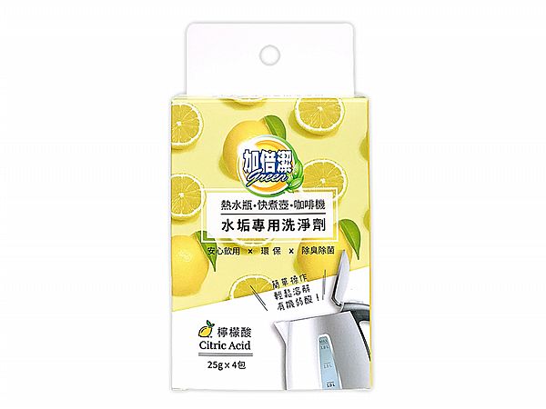 加倍潔~水垢專用洗淨劑(25gx4包)1盒入