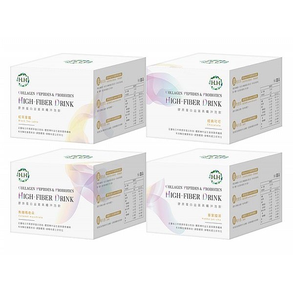 HH~膠原蛋白益菌高纖沖泡飲(15包／盒) 款式可選